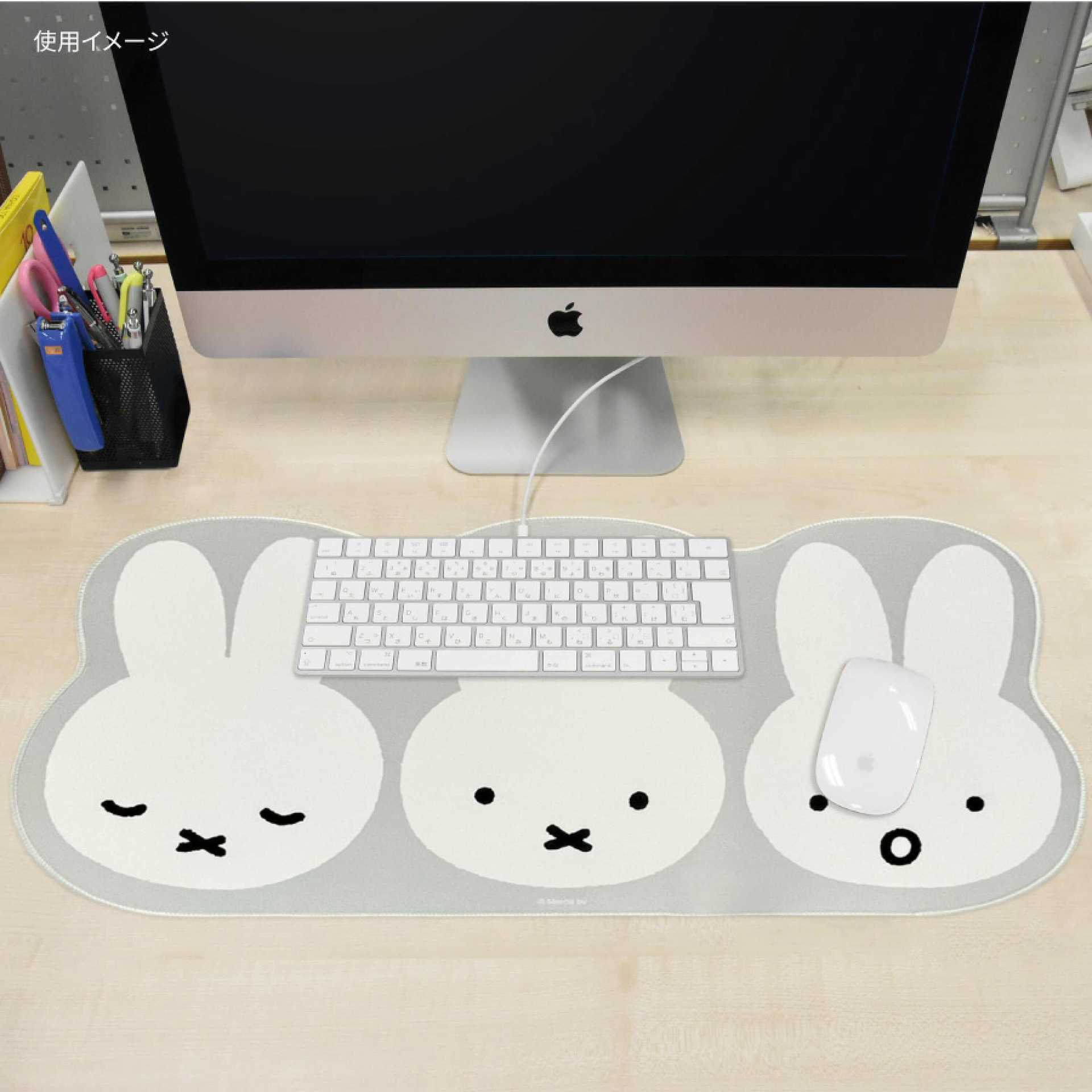 Alas Mouse Miffy Jepang, Alas  - Gaming Keyboard High Ground ulasan dan harga