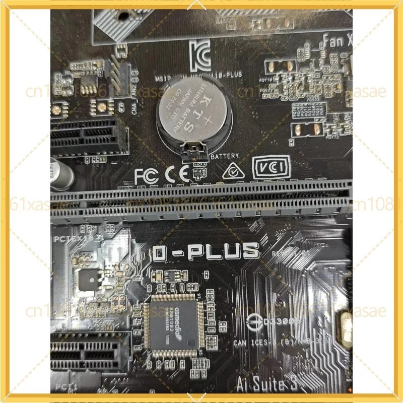 Digunakan Untuk Motherboard AS - Amd Cpu Ryzen 7 ulasan dan harga