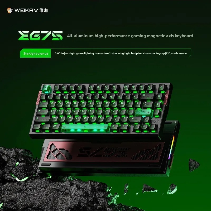 WEIKAV EG75 Snow Blade Magneti - Gaming Keyboard Hot Swappable ulasan dan harga